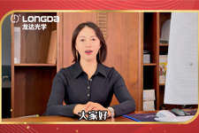 吉林省龍達光學集團創(chuàng)始人祝您雙節(jié)快樂！